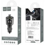 FM модулятор HOCO E19 (bluetooth 4.2,кнопка ответа, MP3, USB) Grey