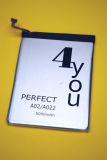 АКБ Samsung A02/a022/A12/A125/A127/A217//A21s (EB-BA217ABY)  4you PERFECT (тех.пак.) - НОВИНКА!