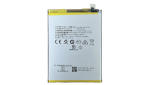 АКБ OPPO A15/ A15s (BLP817) Borofone (M) 