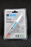 Термопаста в шприце GD900 серая 7g ,теплопров 4.8 W/mK, плотность 2.3 г/см3 (M) 