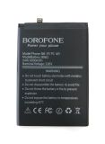 АКБ Xiaomi BN62 (Redmi 9T/ Poco M3) Borofone (M)