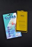 Защитное стекло Samsung A21/A215 (2020) Full Glue 2.5D (0.3mm) Black 4you "Акционная цена"