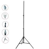 Штатив Jmary MT-75 (2,1м) Black