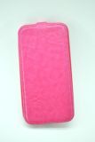 Книжка "Ulike" Samsung J7/J700 вертикальная pink (Кожа, силикон) "Акционная цена"