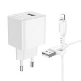 СЗУ-USB Borofone BAS11A 2.1A/10.5W 1 Usb + кабель Lightning White (блистер)