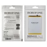 АКБ Realme 7i/ C11 (BLP803) Borofone (М)