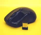 Миша бездротова 3100 Black