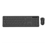 Беспроводной комплект Gembird KBS-WPS-01-CYRL (USB, мультимедийный) Black