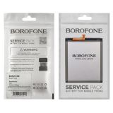 АКБ Samsung A51/A515 (2020) (EB-BA515ABY) Borofone (M)