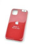 Чехол iPhone 7+ /8+ Silicon Case original FULL №33 camelia white (4you) "Акционная цена"