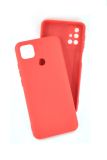 Чехол Huawei Y5P (2020) Silicon Soft Touch Red "Акционная цена"