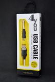 Usb-cable Micro USB 4you Dnister white (2.4A, Silicon Perfect, 1.5m)  (от10шт - 10%)