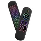 Пульт Air Mouse M5