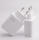 СЗУ 67W 1USB Power Adapter Suie (А) - Ціна Тижня!