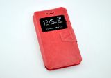 Чехол-книжка 4you Slider 4"- 4,4" red универсальная - АКЦИОННАЯ ЦЕНА!!!