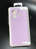 Чехол Xiaomi Redmi Note 14(4G) 163mm Global Version Silicon Original FULL №16 Lilac (4you)