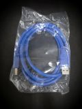 Кабель USB 3.0 папа/папа 1,5м синий