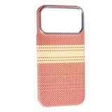 Чохол iPhone 16ProMax Silicon Unibit (Pitaka copy) 7