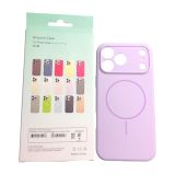Чехол iPhone 17ProMax/18ProMax Silicon BEATS with MagSafe №2 Lilac