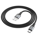 Usb-cable Type-C HOCO X86 3A 1m (круглый) Black