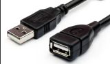 Кабель USB папа/мама (AM/AF) 1м удлинитель чёрный