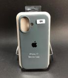 Чехол iPhone 17/18 Silicon Case original FULL №66 pine green (4you)