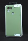 Чехол Xiaomi Redmi A1+/A2+ Silicon Original FULL №15 green (4you) "Акционная цена"
