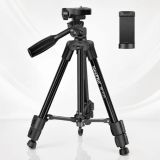 Штатив NeePho NP-3170 (не съемная площадка+держатель/40-105см) Black