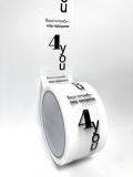 Скотч 100м х 48мм x 40мкм (1 моток) брендований "4you"