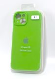 Чехол iPhone 15 Silicon Case original FULL Camera №31 lime green (4you)