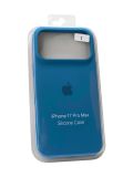 Чехол iPhone 17ProMax/18ProMax Silicon Case original FULL №3 iris (4you)