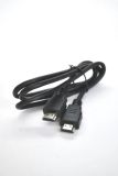 Кабель HDMI (папа-папа) 1м чёрный