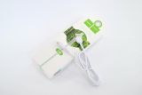 Usb-cable Micro USB HOCO X20 Flash 2.4A 1m (круглий) White