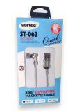 Usb-cable iPhone 5 Sertec ST-063 2.4A 1m (Г-образный,метал.коннектор,круглый,Magnetic) Grey