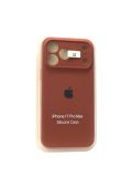 Чехол iPhone 17ProMax Silicon Case original FULL Camera №32 Milk chokolate (4you)