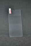 Захисне скло Samsung A30S/A50/A50S /A32 (4G) 2.5D ( 0.3mm ) ( тех.пак. )