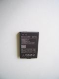 АКБ Lenovo BL-202/MA668 100% Original  "Акционная цена"