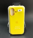 Чехол iPhone 17 Silicon Case original FULL №62 honey (4you) "Акционная цена"