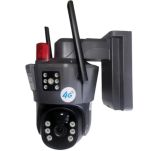 IP-камера TD35G-4G (уличная, с солнечной панелью) Black
