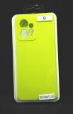 Чохол Xiaomi Redmi Note 12(4G) Silicon Original FULL № 8 Yellow ( 4you )