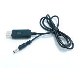 Кабель для зарядки планшетов/роутеров (USB, 5.5mm, 12V, 1м)