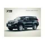 Коврик Podmyshku Toyota Land Cruiser