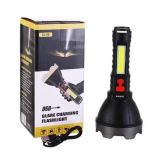 Фонарик ZJ- 05 LED (боковая подстветка)