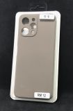 Чехол Xiaomi Redmi 12 Silicon Original FULL №11 Dark olive (4you)