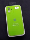 Чехол iPhone 12 Silicon Case original FULL Camera №31 lime green (4you)