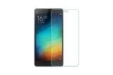 Захисне скло Xiaomi Mi 5s (0.3mm) (тех.пакет) "Акційна ціна"