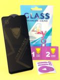 Защитное стекло Samsung A14(4G) Golden Armor Privacy Black 4you