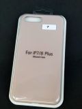 Чехол iPhone XR Silicon Case original FULL №7 lavander (4you) (NO LOGO) "Акционная цена"