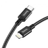 Cable Type-C/iPhone 5 HOCO X14 PD20W 1m (круглый,тканевый,метал.коннект) Black