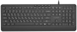 Клавиатура проводная Gembird KB-MCH-05-CYRL USB Black